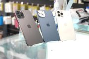 iphone 12 pro max iphone 12 pro max iphone 12 pro max iphone 12 pro max iphone 12 pro max