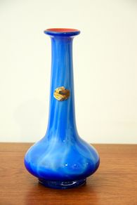 Mid Century Lotus Vase not Murano