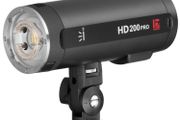 Outdoor Flash Lamp Jinbei Orlit Westcott Rovelight HD 200 Pro with dedicated reflector