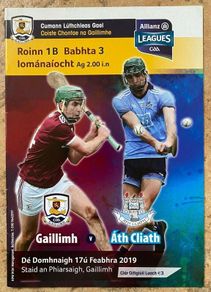 2019 Galway v Dublin - GAA Allianz Hurling League Programme