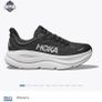 Hoka Bondi9 Image 5