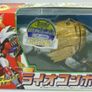 Transformers Beastwars Image 2