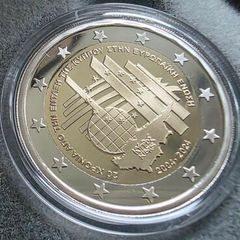 2 euro coin