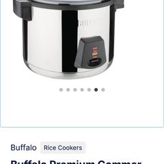 rice cooker used but working
