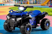 Quad Bike for Kids