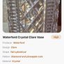 Waterford Crystal Clare Cut 8" Vase, mid 1950s. Image 4