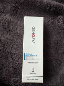 GENOSYS soothing repair post cream - 100g