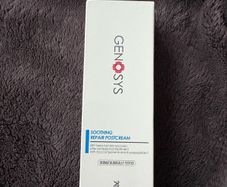 GENOSYS soothing repair post cream - 100g