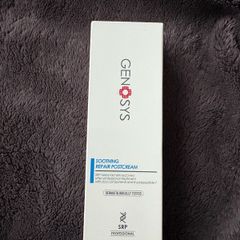 GENOSYS soothing repair post cream - 100g