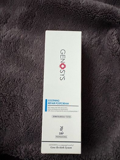 GENOSYS soothing repair post cream - 100g