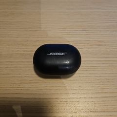 Bose Quietcomfort Earbuds