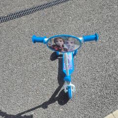 scooter