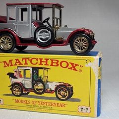 Matchbox vintage