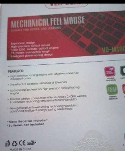 wireless mouse