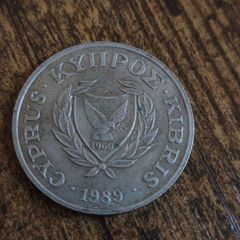1989 Coin from Cyprus