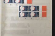 1970-1990s Ireland Used and Mint in Blue 32 page 16 leave Stamp Stockbook