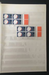 1970-1990s Ireland Used and Mint in Blue 32 page 16 leave Stamp Stockbook