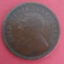 South Africa 1898 1 Penny  Coin Very Fine Condition Image 2