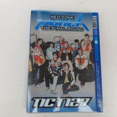 Cd Kpop Nct127