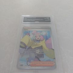 2024 Pokemon Iono Black Star Promo BGS 9.5 Gem Mint All 9.5