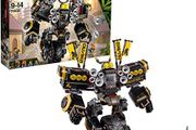 Lego 70632 Ninjago Quake Mech