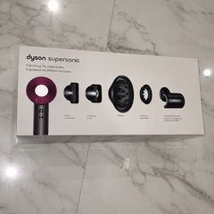 Dyson Supersonic Hair Dryer | Brand New