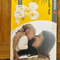 medela kit for hospital pump