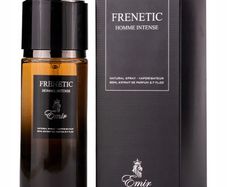 Emir Frenetic homme intense new sealed original ispired Dior homme intense