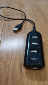 USB Hub 4-port PC Powered Splitter