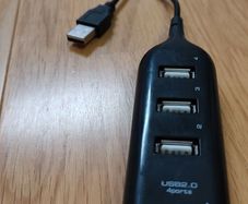 USB Hub 4-port PC Powered Splitter
