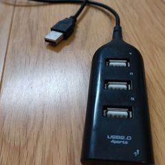USB Hub 4-port PC Powered Splitter