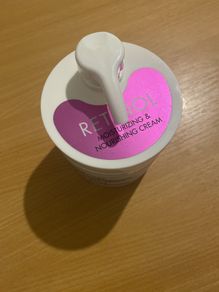Retinol moisturising cream