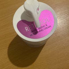 Retinol moisturising cream