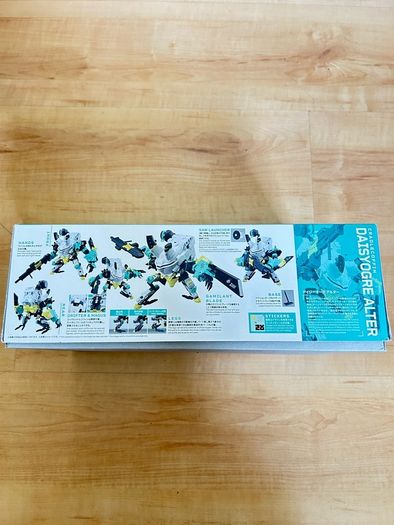 Bandai Model Kits Daisyogre Alter "synduality" Hg Kit