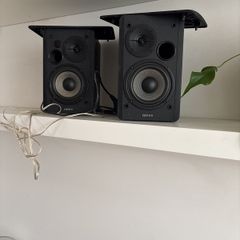 Edifier R1280db