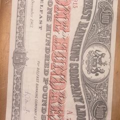 Northern Irish Banknote 1963