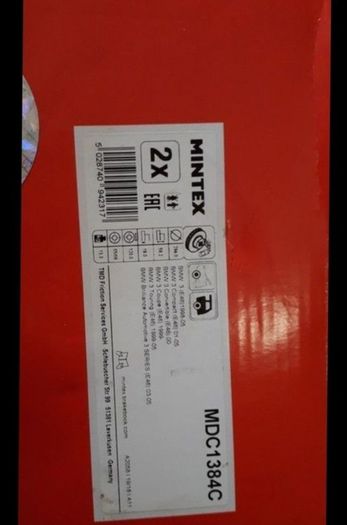 Brake discs x 4 - brand new