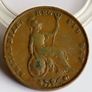 1845 Victoria Farthing Copper Image 2