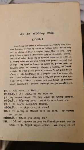 Ar An Mbotar Mor By Liam O Briain. Hardback. An Cead Clo 1948.