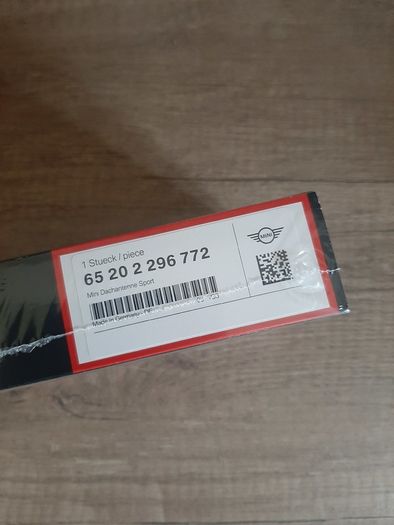 Mini Cooper r56 short aerial rod (new)