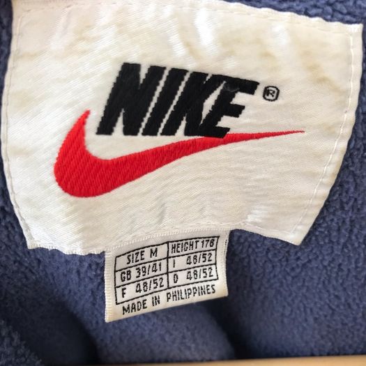 nike jacket unisex