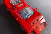 Lego 76934 - Ferrari F40 Supercar
