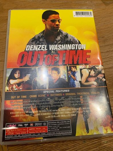 Out of Time (2003)