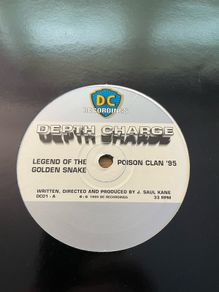 Depth Charge - Legend of The Golden Snake - 12" Vinyl EP - 1995 D.C. Recordings