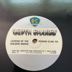Depth Charge - Legend of The Golden Snake - 12" Vinyl EP - 1995 D.C. Recordings