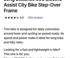 peddle assist