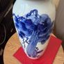 Vase Oriental Image 3