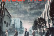 Inception 3 Disc Set