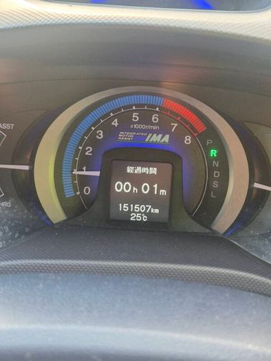 Honda Insight Low Milage Hybrid Automatic NCTd