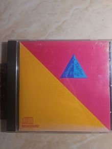 James Taylor CD - Flag